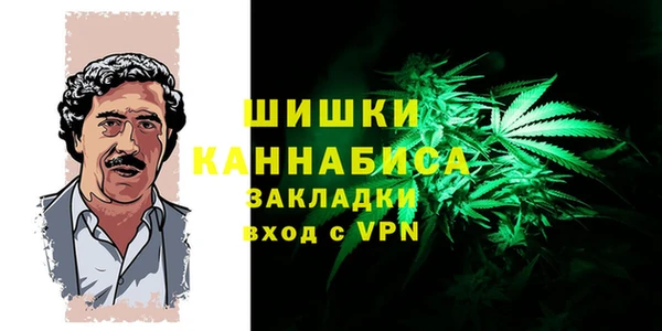 гашик Карталы