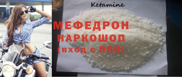 скорость Карпинск