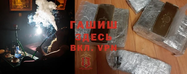 каннабис Касимов