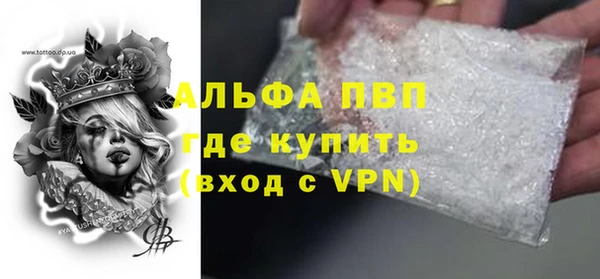 гашик Карталы