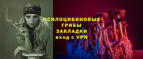 каннабис Касимов