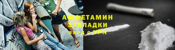 каннабис Касимов