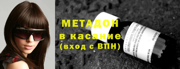 гашик Карталы