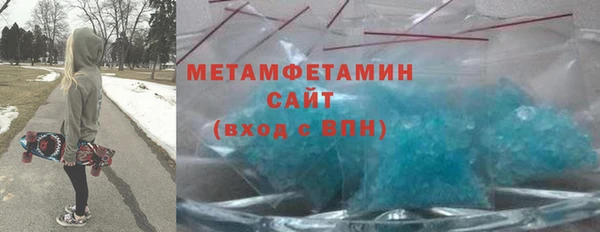 гашик Карталы