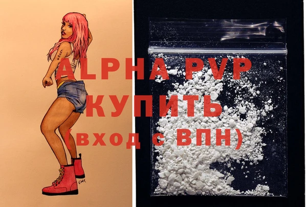 скорость Карпинск