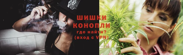 MDMA Premium VHQ Каменногорск