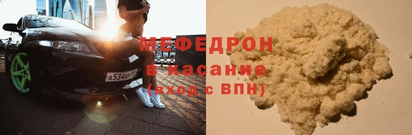 каннабис Касимов