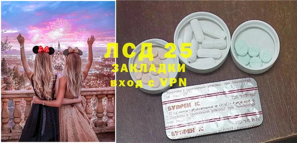 каннабис Касимов