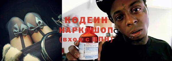скорость Карпинск