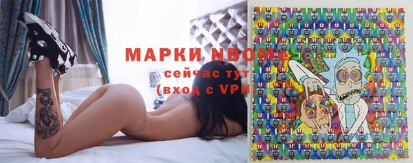 каннабис Касимов