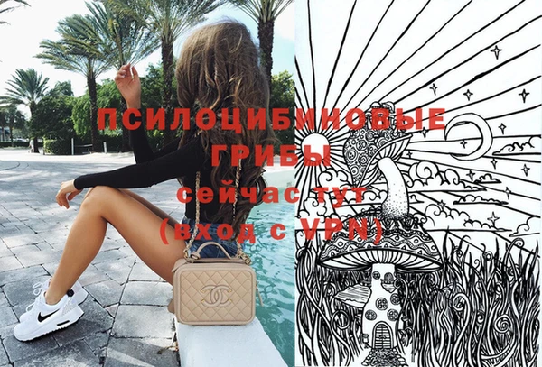 скорость Карпинск