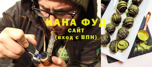 гашик Карталы