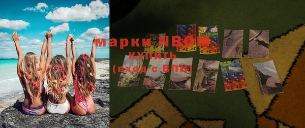 гашик Карталы