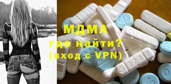 каннабис Касимов