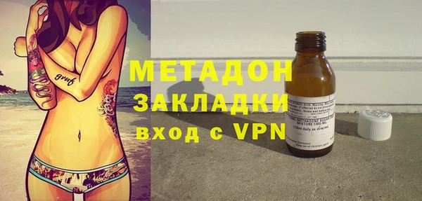 каннабис Касимов