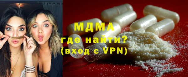 гашик Карталы