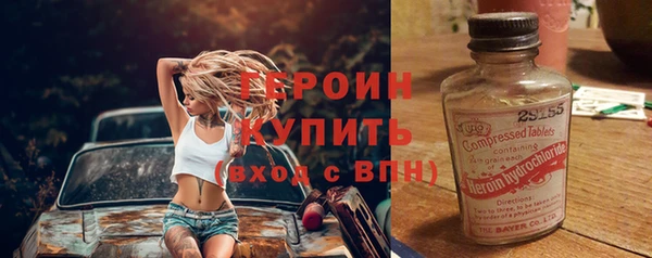 гашик Карталы