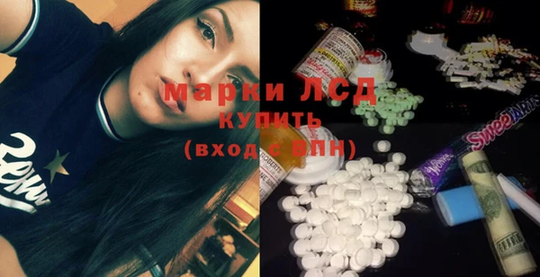 каннабис Касимов