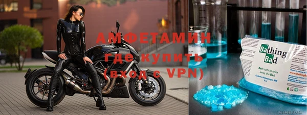 гашик Карталы