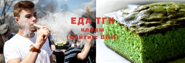 скорость Карпинск