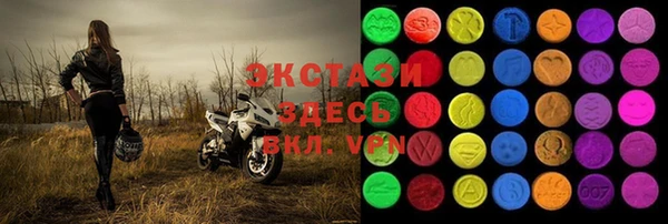 каннабис Касимов